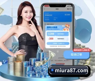 mksports网站 APP